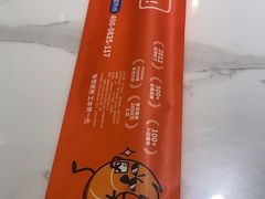 -李想大虾(吾悦广场店)