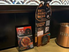 -杭州滨江宝龙城