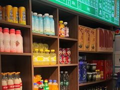 -飨府.老淮面馆.自营(清河路店)