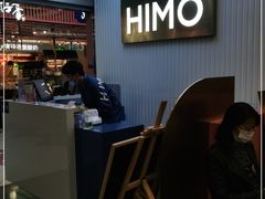 -海马体照相馆(上海宝山万达广场店)