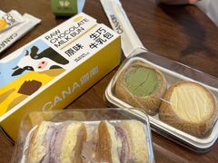 -迦南·甜品蛋糕(传媒店)
