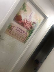 -余祖萍专业经络瘦身