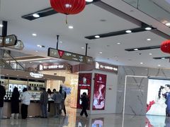 -宁波鄞州万达广场