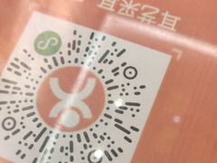 -耳艺采耳·足疗(市桥店)