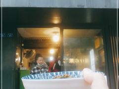 门面-素椒杂酱面(油篓街店)