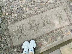 -龙潭大峡谷