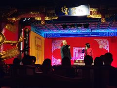 -德云社(三里屯店)