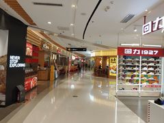 -丽达购物中心(崂山店)