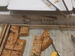 春卷-清心素食自助餐厅(夫子庙店)