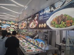 -大连湾旭日·家宴·海肠捞饭(马栏广场店)