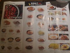 -湖南人家·家传湖南菜(水围店)