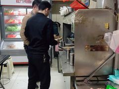 -新疆和田原味烤肉(西洪小区店)