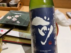 -江户·岚 创意料理(泛海店)