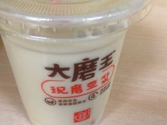 -永和大王(高新中四道店)
