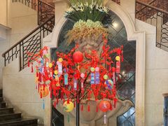 -苏浙汇(肇嘉浜路总店)