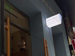 -LOTTA COFFEE(安居博文苑店)