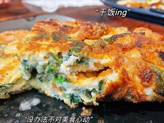 -大三元台湾鲁肉饭(沙井新桥店)