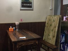 -孔利凤爪王烧烤(后湖第一店)