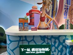 -锦江旅游(上海旅行社店)