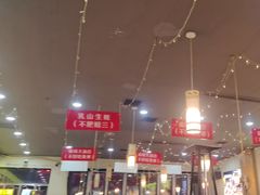 -亿牌牌东北烧烤(怀特店)