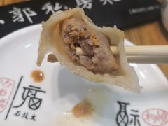 -小郭私房菜·海肠捞饭店(学士街店)