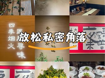 武汉市东湖新技术开发区光谷大道与关南园一路交汇处