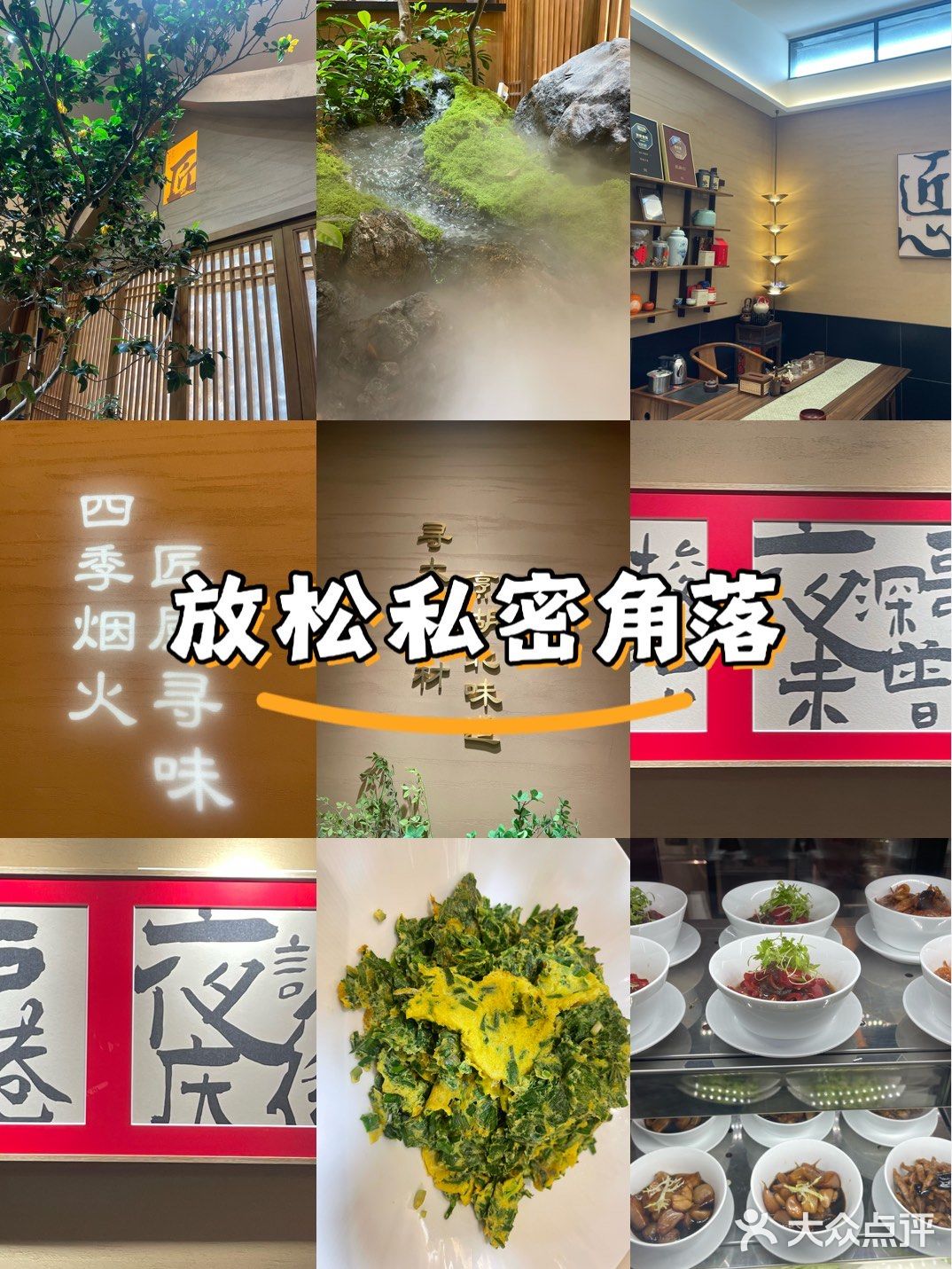 武汉市东湖新技术开发区光谷大道与关南园一路交汇处