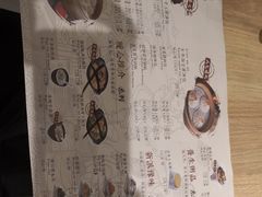 -老班长手工灌汤包(望京华彩店)