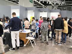 -香港会议展览中心演讲厅