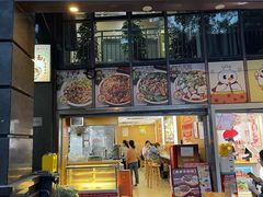 -叶伟胡辣壳面(两路口店)