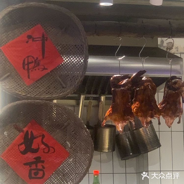 𓎩⁺¹ 好好吃!! 一直觉得冒菜比火锅更能代表成都