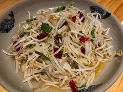 -十三式重庆江湖菜(金茂览秀城店)