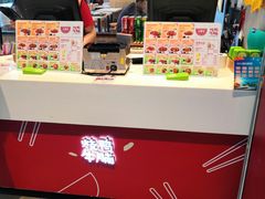 -百事佳烧鸭牛腩(上海虹桥站店)