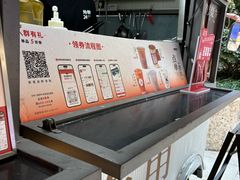 -炖物24章·顺时轻养茶(杭州大厦店)