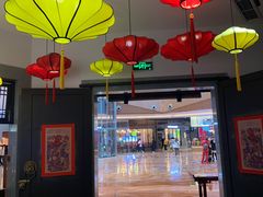 门面-受气牛肉·重庆耙牛肉(来福士店)