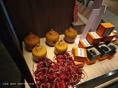 -四道菜·福建菜馆(新街口金鹰店)