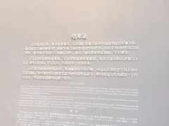 -侵华日军南京大屠杀遇难同胞纪念馆