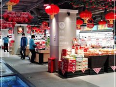 -盒马鲜生(双清路店)