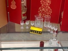 -五粮液(浦东大道店)