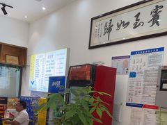 -元银甲·湖北地标美食(汉阳店)