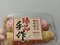 -彭记优口(王府井购物中心店)
