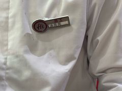 -海底捞火锅(杭州水晶城购物中心店)