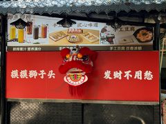 -绿雅居原生态农庄(小涌店)