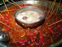 -巴蜀印象火锅(永陵总店)