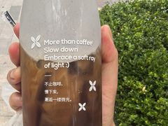 -星宙咖啡STELLARIS CAFE(广告产业园店)