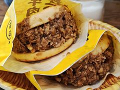 -穆得·老周家牛肉烧饼(普利街店)