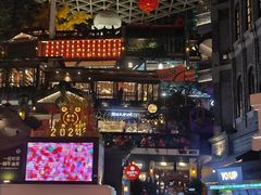 -长春市茶啊衝饭店(南湖公园店)