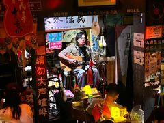 -民谣未来吧
