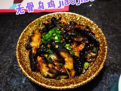 -蛙小侠(珠海华发商都店)