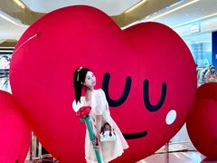 -天河城购物中心